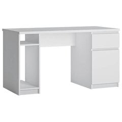 Письменный стол Aatrium Fribo, белый цена и информация | Компьютерные, письменные столы | kaup24.ee