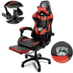 Компьютерное кресло со спинкой Cerlo Fox, красный цена и информация | Офисные кресла | kaup24.ee