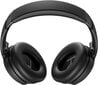 Bose QuietComfort (ver. 2024) Black цена и информация | Kõrvaklapid | kaup24.ee