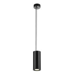 SLV подвесной светильник Supros 78 цена и информация | Люстры | kaup24.ee