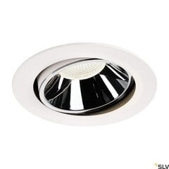 SLV встраиваемый LED светильник Numinos цена и информация | Монтируемые светильники, светодиодные панели | kaup24.ee