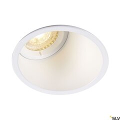 SLV integreeritav LED valgusti Horn hind ja info | Süvistatavad ja LED valgustid | kaup24.ee