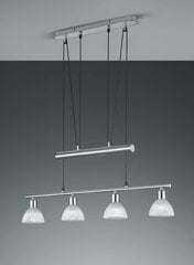 Trio подвесной светильник Levisto цена и информация | Потолочный светильник, 38 x 38 x 24 см | kaup24.ee