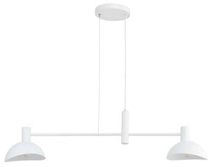 Sigma подвесной светильник Artis 40526 цена и информация | Люстры | kaup24.ee