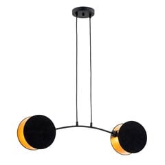 Emibig подвесной светильник Motif цена и информация | Потолочный светильник, 38 x 38 x 24 см | kaup24.ee