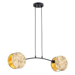 Emibig подвесной светильник Motif цена и информация | Потолочный светильник, 38 x 38 x 24 см | kaup24.ee
