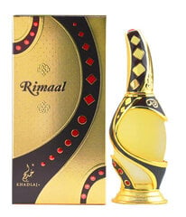 Lõhnaõli Khadlaj Rimaal Brown Unisex, 15 ml hind ja info | Naiste parfüümid | kaup24.ee