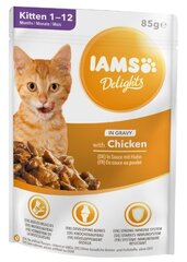 IAMS Delights märgtoit kassipoegadele kanaga, 12x85 g hind ja info | Konservid kassidele | kaup24.ee