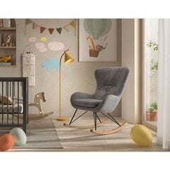 Кресло-качалка Aatrium Rocky 75x96x101 см, серое цена и информация | Кресла в гостиную | kaup24.ee