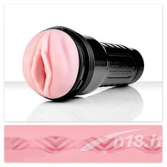 Fleshlight Pink Lady Vortex (vagiina) цена и информация | Секс игрушки, мастурбаторы | kaup24.ee