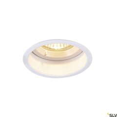 SLV встраиваемый LED светильник Horn цена и информация | Монтируемые светильники, светодиодные панели | kaup24.ee