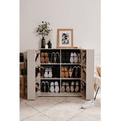 Обувной шкаф Aatrium Satos, 100x34x110 см, цвета песка цена и информация | Полки для обуви, банкетки | kaup24.ee