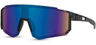 Спортивные солнцезащитные очки Marqel L5625 цена и информация | Солнцезащитные очки для мужчин | kaup24.ee