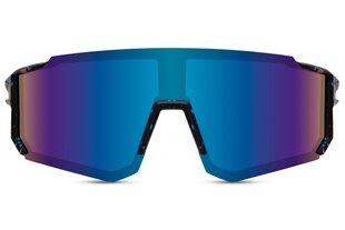 Спортивные солнцезащитные очки Marqel L5625 цена и информация | Солнцезащитные очки для мужчин | kaup24.ee