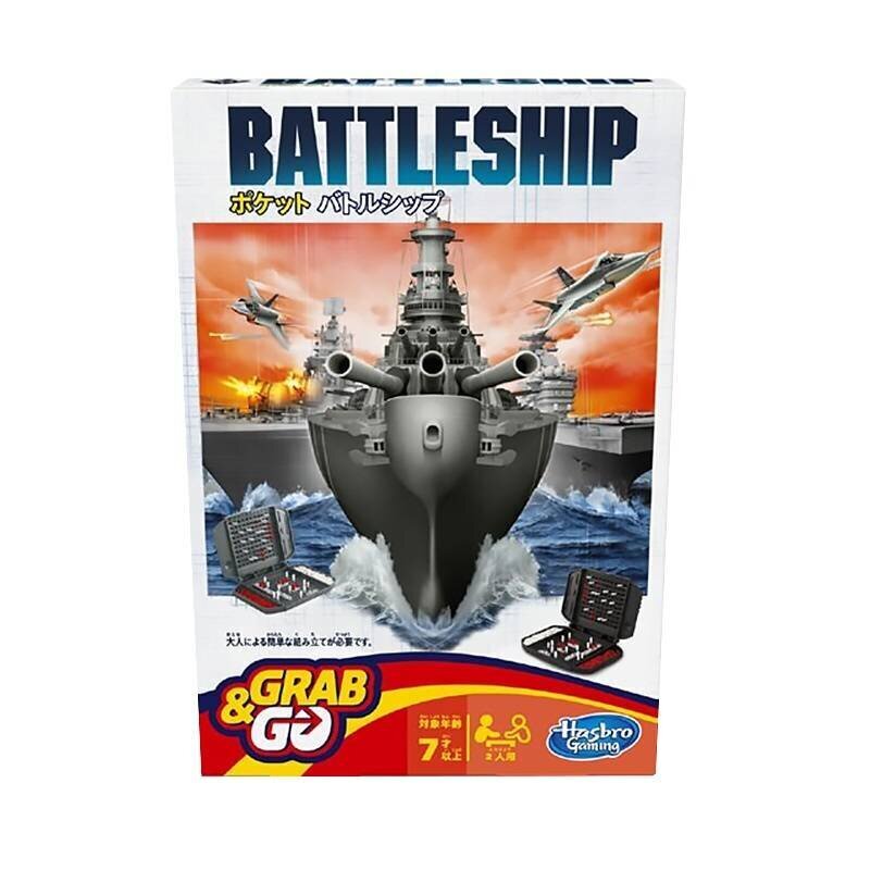 Lauamäng Hasbro Ship Battle цена и информация | Lauamängud ja mõistatused | kaup24.ee