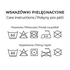 подушка с электроприводом - 190 см цена и информация | Подушки для кормления | kaup24.ee