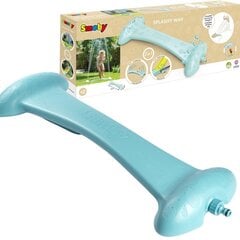садовая водная игрушка smoby 2 в 1 цена и информация | Игрушки для песка, воды, пляжа | kaup24.ee