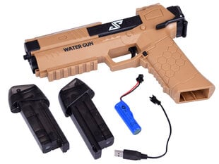 Электрический водяной пистолет для детей, коричневый цена и информация | Игрушки для песка, воды, пляжа | kaup24.ee