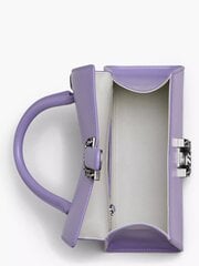 Сумка MARC JACOBS Lavender 2P3HSC007H01-530 531262297 цена и информация | Женские сумки | kaup24.ee
