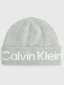 Komplekt Calvin Klein Reverso Tonaalne Mid Grey Heather 545010456 цена и информация | Naiste sallid | kaup24.ee