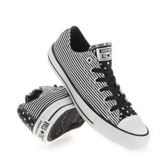 Converse Chuck Taylor trennid 144830F 213-438 hind ja info | Naiste spordi- ja vabaajajalatsid | kaup24.ee