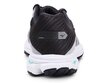 Mizuno Wave Rider 23 jooksujalats J1GD190338 25203-450 hind ja info | Naiste spordi- ja vabaajajalatsid | kaup24.ee