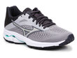 Mizuno Wave Rider 23 jooksujalats J1GD190338 25203-450 hind ja info | Naiste spordi- ja vabaajajalatsid | kaup24.ee