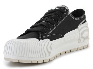 Fila Cityblock Platform FFW0260-80010 30048-F цена и информация | Спортивная обувь, кроссовки для женщин | kaup24.ee