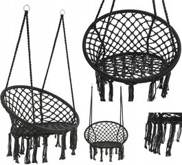 Подвесное кресло Fluxar 60 см, черный цена и информация | Садовые стулья, кресла, пуфы | kaup24.ee