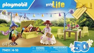 71451 PLAYMOBIL® City Life, костюмированная вечеринка цена и информация | Конструкторы и кубики | kaup24.ee