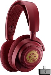 Steelseries Arctis Nova 7 traadita mängukomplektid (Dragon Edition) цена и информация | Наушники | kaup24.ee