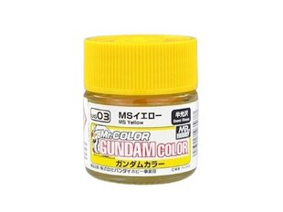 Värv Mr.Hobby Gundam Color MS Yellow (Semi-Gloss), 10 ml hind ja info | Kunstitarbed, voolimise tarvikud | kaup24.ee