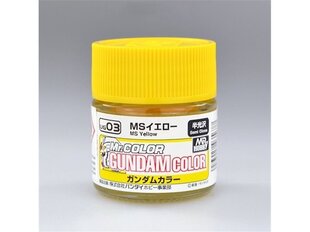 Värv Mr.Hobby Gundam Color MS Yellow (Semi-Gloss), 10 ml hind ja info | Kunstitarbed, voolimise tarvikud | kaup24.ee