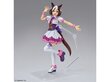 Mudel Bandai - Figure-rise Standard Umamusume: Pretty Derby Special Week, 65023 hind ja info | Klotsid ja konstruktorid | kaup24.ee