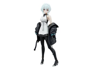 Mudel Bandai - Figure Rise Standard Synduality Noir Noir, 65425 hind ja info | Klotsid ja konstruktorid | kaup24.ee