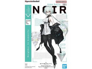 Bandai - Figure Rise Standard Synduality Noir Noir, 65425 цена и информация | Конструкторы и кубики | kaup24.ee