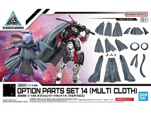  Сборная Gunpla модель. Bandai - 30MM Option Parts Set 14 (Multi Cloth), 65716 цена и информация | Конструкторы и кубики | kaup24.ee