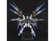 Mudel Bandai - PG ZGMF-X20A Strike Freedom Gundam, 1/60, 63056 hind ja info | Klotsid ja konstruktorid | kaup24.ee