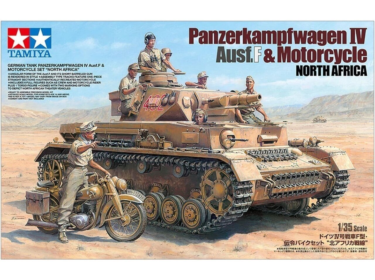 Mudel Tamiya - Panzerkampfwagen IV Ausf F. & Motorcycle North Africa, 1/35, 25208 цена и информация | Klotsid ja konstruktorid | kaup24.ee