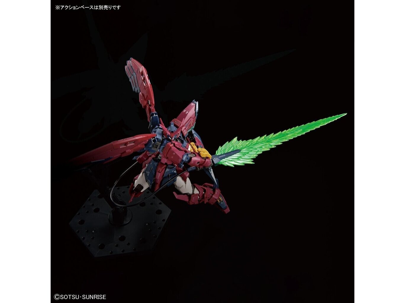 Mudel Bandai - RG Gundam Epyon, 1/144, 65442 hind ja info | Klotsid ja konstruktorid | kaup24.ee