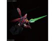 Mudel Bandai - RG Gundam Epyon, 1/144, 65442 цена и информация | Klotsid ja konstruktorid | kaup24.ee