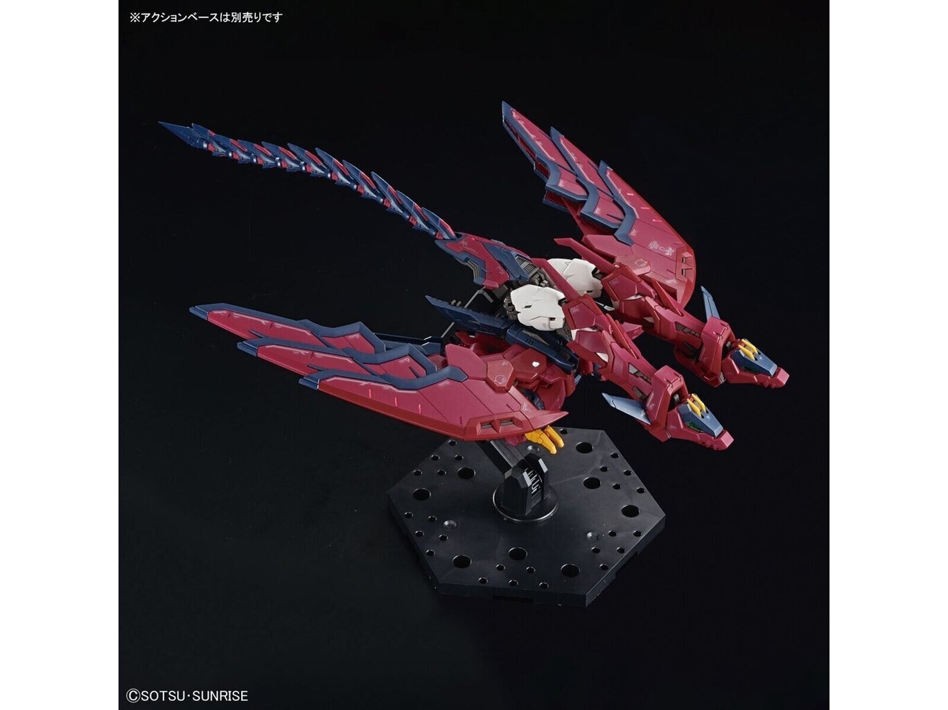 Mudel Bandai - RG Gundam Epyon, 1/144, 65442 hind ja info | Klotsid ja konstruktorid | kaup24.ee