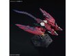 Mudel Bandai - RG Gundam Epyon, 1/144, 65442 цена и информация | Klotsid ja konstruktorid | kaup24.ee