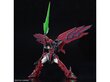 Mudel Bandai - RG Gundam Epyon, 1/144, 65442 цена и информация | Klotsid ja konstruktorid | kaup24.ee