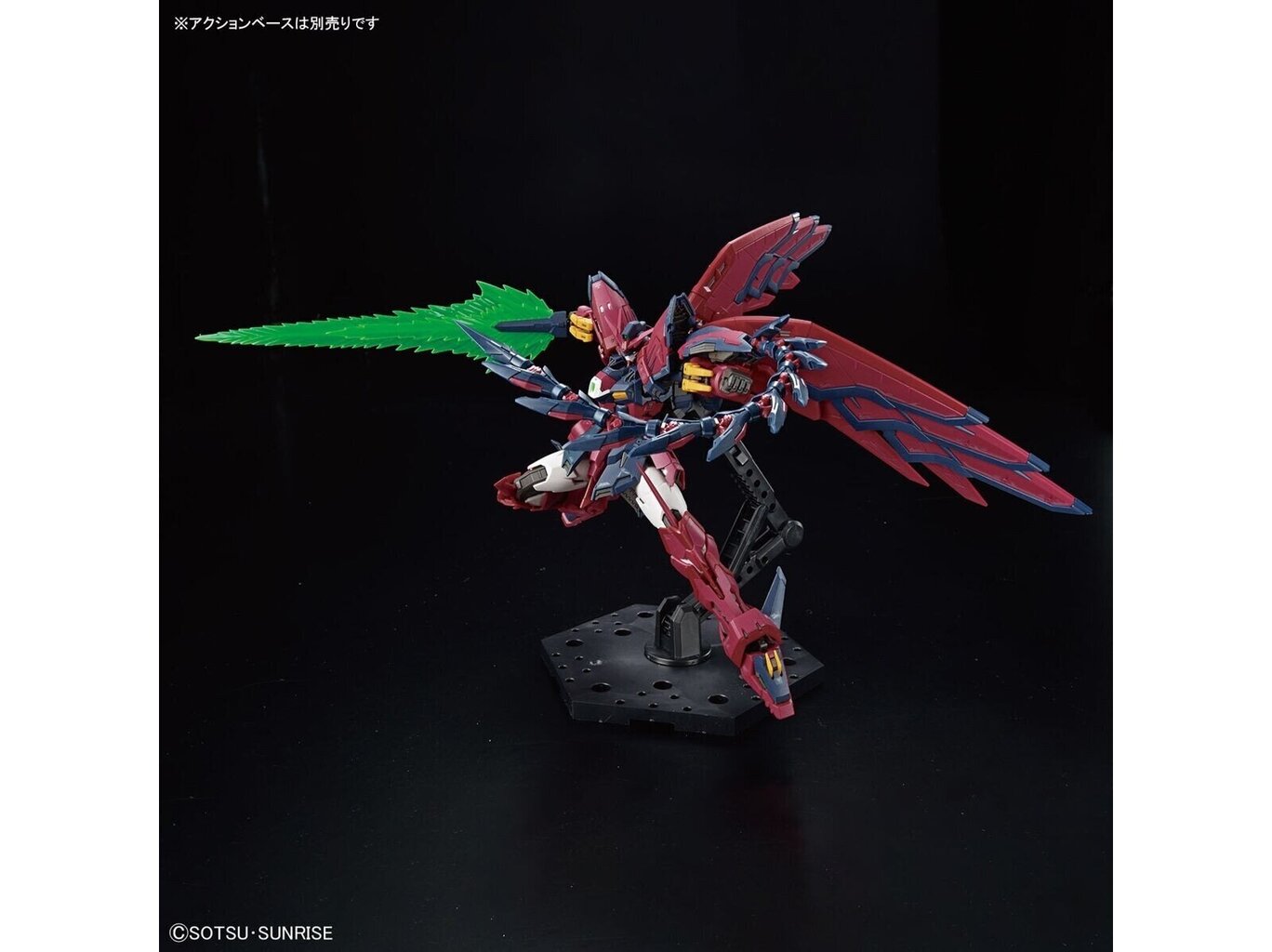 Mudel Bandai - RG Gundam Epyon, 1/144, 65442 цена и информация | Klotsid ja konstruktorid | kaup24.ee