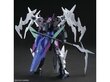 Mude Bandai - HGBM Plutine Gundam, 1/144, 65721 hind ja info | Klotsid ja konstruktorid | kaup24.ee