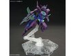 Mude Bandai - HGBM Plutine Gundam, 1/144, 65721 цена и информация | Klotsid ja konstruktorid | kaup24.ee