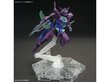 Mude Bandai - HGBM Plutine Gundam, 1/144, 65721 hind ja info | Klotsid ja konstruktorid | kaup24.ee