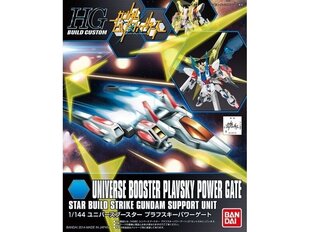  Сборная модель Gunpla. Bandai - HGBC Universe Booster Plavsky Power Gate Star Build Strike Gundam Support Unit, 1/144, 58808 цена и информация | Конструкторы и кубики | kaup24.ee