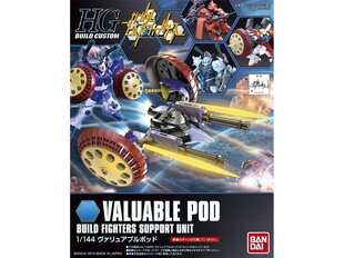 Mudel Bandai - HGBC Valuable Pod Build Fighters Support Unit, 1/144, 66132 цена и информация | Конструкторы и кубики | kaup24.ee